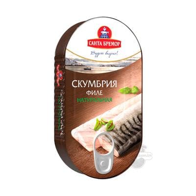 Skumbriýa "САНТА БРЕМОР" file natural, 175 gr