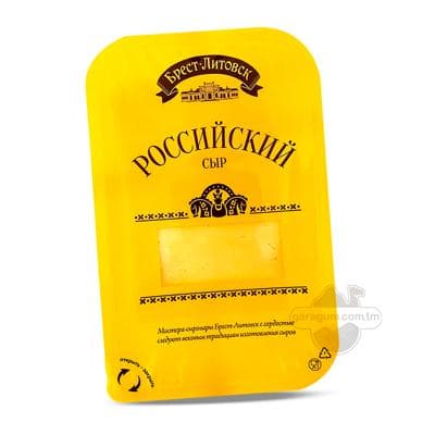 Dilimli peýnir Брест-Литовск "Российский", 150 gr