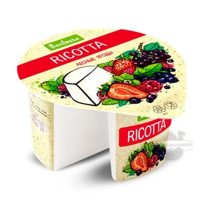 Сыр мягкий Bonfesto "Рикотта" лесные ягоды, 50% 125 г