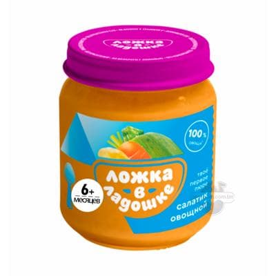 Пюре Ложка в ладошке овощной салатик (с 6 месяцев), 100 г