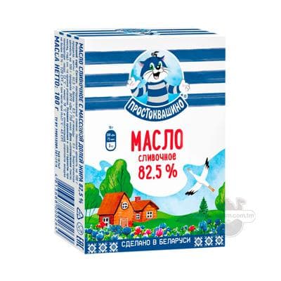 Сливочное масло "Простоквашино" 82,5%, 160 г