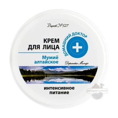 Крем для лица Домашний Доктор "Мумиё алтайское" интенсивное питание, 100 мл