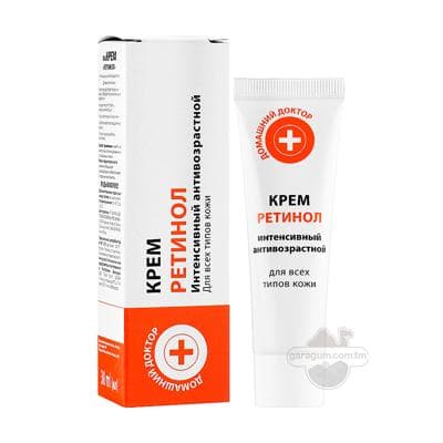 Krem "Домашний Доктор" Retinol, 30 ml