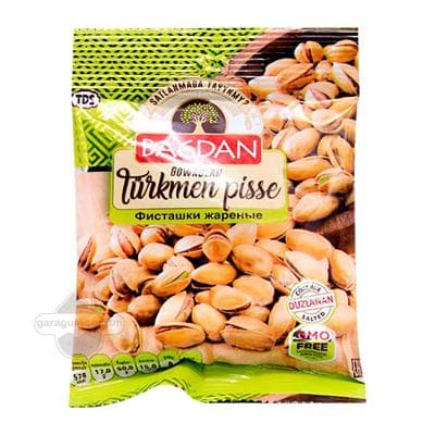 Bagdan gowrulan Türkmen pisse, 30 gr