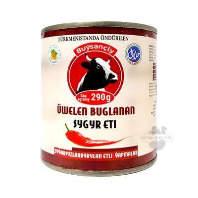 Тушеная говядина "Buýsançly" из фарша острая, 290 г