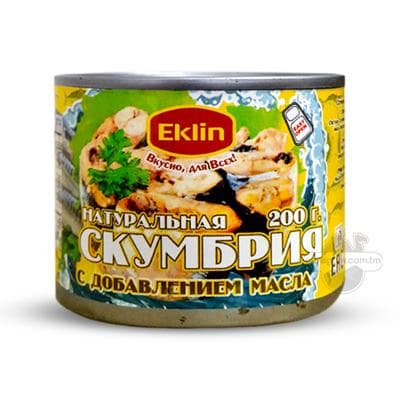 Skumbriýa "Eklin" ýagly, 200 gr