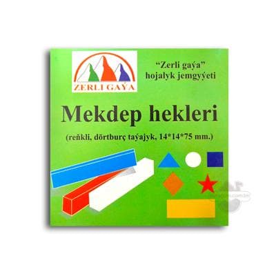 Цветные мелки Zerli gaýa "Mekdep hekleri", 6 шт