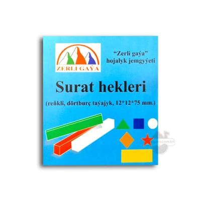 Reňkli hekler Zerli gaýa "Surat hekleri", 6 sany