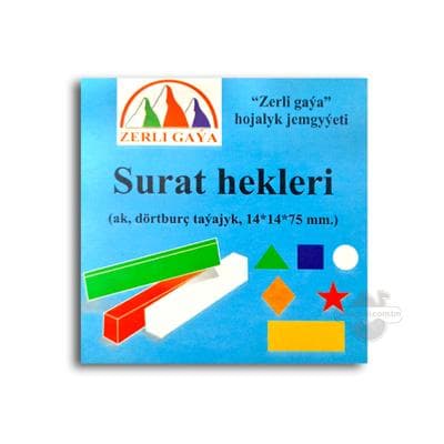 Ak reňkli hekler Zerli gaýa "Surat hekleri", 6 sany