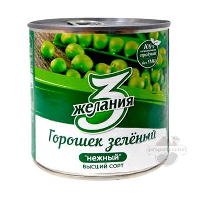 Ýaşyl nohut 3 Желания Näzik, 400 gr