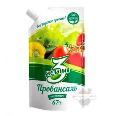 Maýonez "3 желания" Провансаль 67 %, 190 gr