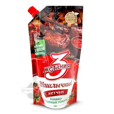 Ketçup "3 желания" çişlik tagamly, 450 gr