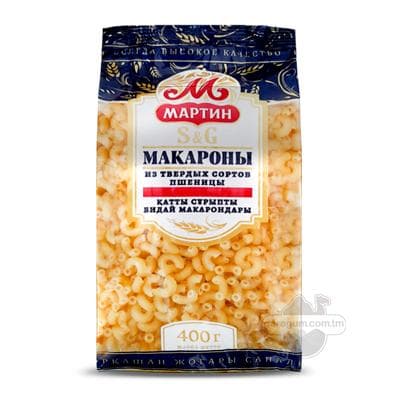 Макароны Мартин "Рожки скобочки" 400 г