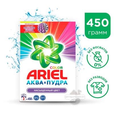 Kir ýuwujy soda Ariel Akwa-Pudra "Ýiti reňk" awtomat, 450 gr