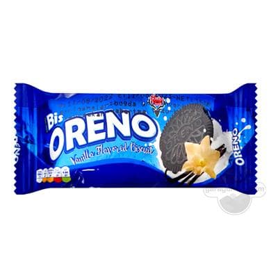 Köke Adrin "Oreno" wanil tagamly huruşly, 35 gr