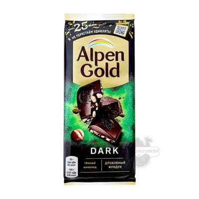 Шоколад Alpen Gold темный с фундуком, 85 гр