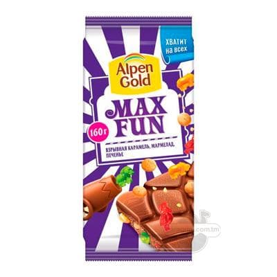 Шоколад Alpen Gold Max Fun со взрывной карамелью, мармеладом и печеньем 160 гр