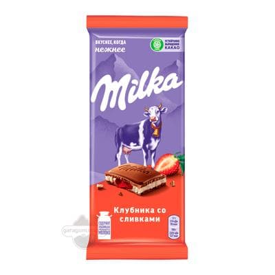 Süýtli şokolad Milka ýertudana we gaýmak naçinkaly, 85 gr