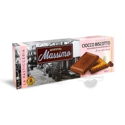 Печенье Massimo "Ciocco Biscotto" покрытый молочный шоколадом, 120 г