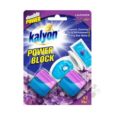 Кубики для сливного бачка Kalyon "Lavender", 100 г