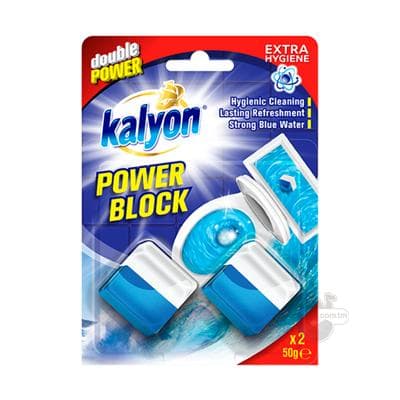 Кубики для сливного бачка Kalyon "Extra hygiene", 100 г