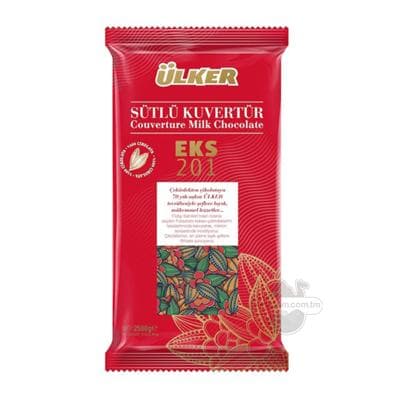 Молочный шоколад Ülker "EKS 211", 2.5 кг