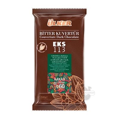 Gara şokolad Ülker "EKS 113", 2.5 kg