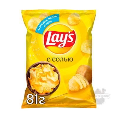 Ýeralmadan çipsi "Lay's" duzly (Russiýa), 81 gr