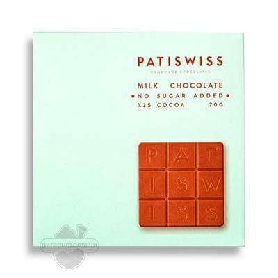 Молочный шоколад "Patiswiss" без содержания сахара, 70 г