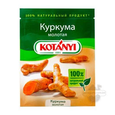 Приправа KOTANYI молотая куркума, 20 г