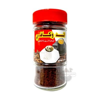 Ereýän poroşok görnüşli kofe Indocafe Original blend, 100 gr